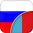 icon com.linguaapps.translator.russian.mn(Russisch-Mongoolse vertaler
) 1