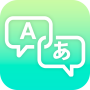 icon Easy Chat Translator: All Language(Easy Chat-vertaler: alle talen
)