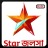 icon Guide for Star Jalsha(Jalsha Live TV HD Serials Show On StarJalsha Guide
) 1.0