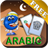 icon Arabic Baby Flashcards for Kids(Arabische Flashcards voor kinderen) 1.5