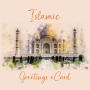 icon Islamic Greetings eCard(Islamitische groeten eCard
)