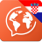 icon Mondly Croatian(Leer Kroatisch. Spreek Kroatisch
) 7.10.0