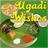 icon UgadiWishes(Ugadi-wensen 2025) 1.3