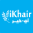 icon iKhair(iKhair voor donatie) 9.5