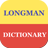icon LDOCE(Engels Woordenboek Engels) 1.1.3