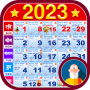 icon Hindi Calendar pro 2023(Hindi Kalender 2023 Panchang)
