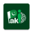 icon PAK IDENTITY(Pak Identiteit) 5.0.0