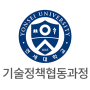 icon net.hanulsoft.ytepytep(Yonsei University Technology Policy Cooperation Course)