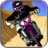 icon Real Bike Stunts 2.0(Motorracen Stunt: Bike Stunt gratis spel) 2.0