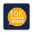 icon com.afrogfx.Englishword10000(Meer dan 10.000 Engelse woorden) 2.1