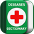 icon Diseases Dictionary(Stoornis Ziekten Woordenboek
) 1.0.23