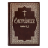 icon com.hodocasnik.oktoih(Octoechos) 0.4.1