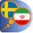 icon FA-SV Dict (Perzisch (Farsi) Zweeds dict) 3.91