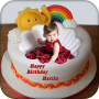 icon Name Photo On Birthday Cake(Naam foto op verjaardagstaart)