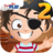icon Pirate Grade 2(Pirate Kids games van de tweede rang) 2.32