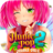icon Huniepop 2 guide(HuniePop 2: Double Date voor Android-tips
) 1.0