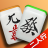 icon com.cronlygames.mahjong(Mahjong Girl) 2.2.0