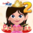 icon Princess Grade 2(Princess Second Grade Games) 2.31