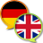 icon EN-DE Dictionary(Engels Duits woordenboek gratis) 2.96