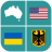 icon Geography Quiz() 1.5.54