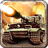 icon battle_russian.apk(De strijd om het moederland. tanks) 1.0.1