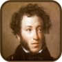 icon Александр Сергеевич Пушкин (Alexander Sergejevitsj Pushkin)