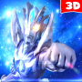 icon Ultrafighter : Zero Legend Fighting Heroes Evolution 3D(Ultrafighter3D: Zero Legend Fighting Heroes
)