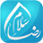 icon Salam-e-Raza(Kalam-e-Ala Hazrat) 1.0.0