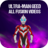 icon com.Ultraman.DxRiserUltramanGeedVideos(Ultra-man Geed Alle vormvideo's
) 1.0