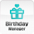 icon Birthday Manager(Verjaardag manager) 8.0