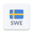 icon Radio Swede(Radio Zweden FM online) 1.9.18