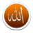 icon Islamic Messages(Dagelijkse islamitische berichten) 7.6