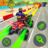 icon ATV Quad Bike Shooting(Quad Bike Racing - Bike Game) 1.5