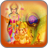 icon Aarti Sangrah 1.2.0