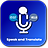 icon Speak and Translate(Speak Translate - Camera Voice Translator Chat
) 2.2