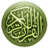 icon Quran Pashto Audio Translation(Quran Pashto Audio Vertaling) 1.0