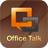 icon OfficeTalk(OfficeTalk- Office Talk) 2017060501
