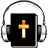 icon Audio Bible MP3(Audiobijbel) Bíblia em Áudio MP3 - Edson Deda