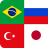icon Flags of all Country Quiz(Flag quiz - Landenvlaggen) 1.1.66