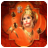 icon Hanuman Chalisa(Hanuman Chalisa HD - Sai Soft) 6.0.4