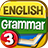 icon English Grammar Test Level 3(Engels Grammatica toets niveau 3) 3.0