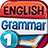 icon English Grammar Test Level 1(Engels Grammatica toets niveau 1) 3.0