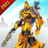 icon Robot Fps Game(Space Robot Strike Shooter 3D
) 0.1