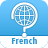 icon Excuse Me French(Excuseer mij Frans) 1.1.7