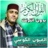 icon ae.appfreeislamic.ElKouchiMp3(laayoun el kouchi volledige koran offline) 2.4 العيون الكوشي