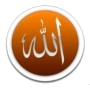icon Islamic Messages(Dagelijkse islamitische berichten)