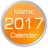 icon IslamicCalendar(Islamitische kalender) 1.4