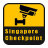 icon SG Checkpoint(Singapore Checkpoint verkeer) 6.12
