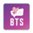 icon BTS Talk(BTS-chat! Messenger (simulator)) 3.0