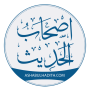 icon AshabulHadith